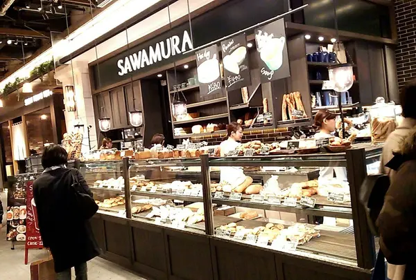 ベーカリー&レストラン 沢村