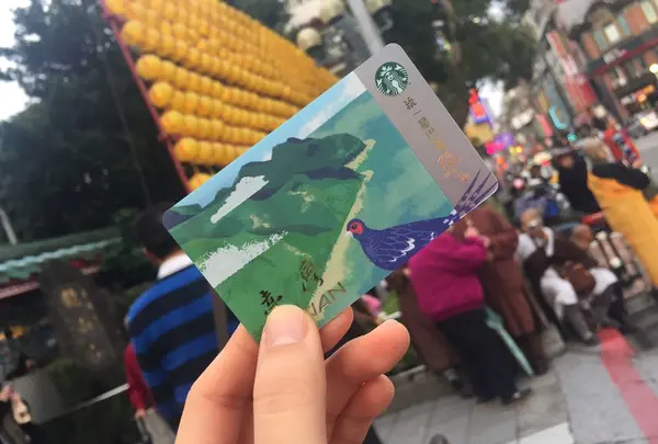 統一星巴克Starbucks-南港高鐵門市