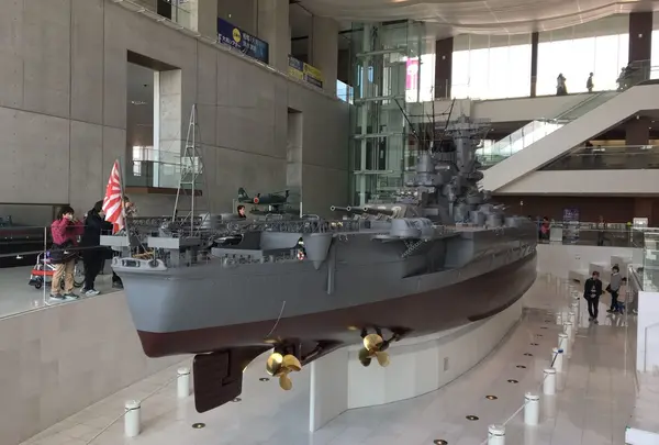 呉市海事歴史科学館(大和ミュージアム)