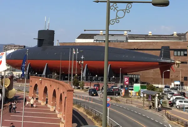 海上自衛隊呉史料館(てつのくじら館)