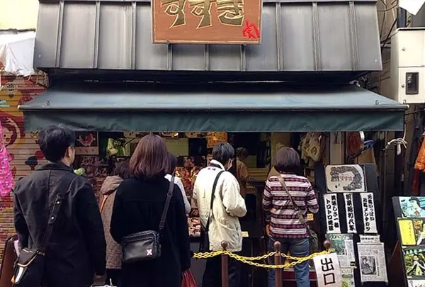 肉のすずき
