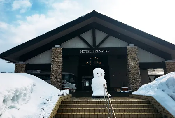 あてま高原リゾート ベルナティオ