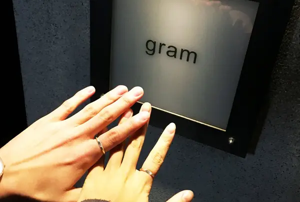 gram(グラム)