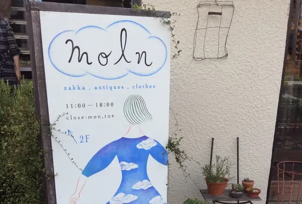 moln