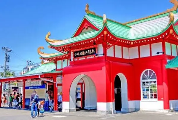 片瀬江ノ島駅の写真・動画_image_222649