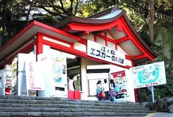 江ノ島エスカー乗り場の写真・動画_image_222651
