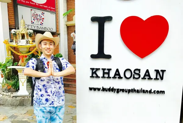 ถนนข้าวสาร