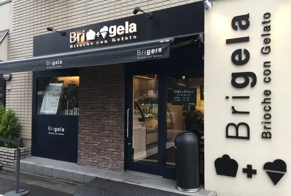 ブリジェラ