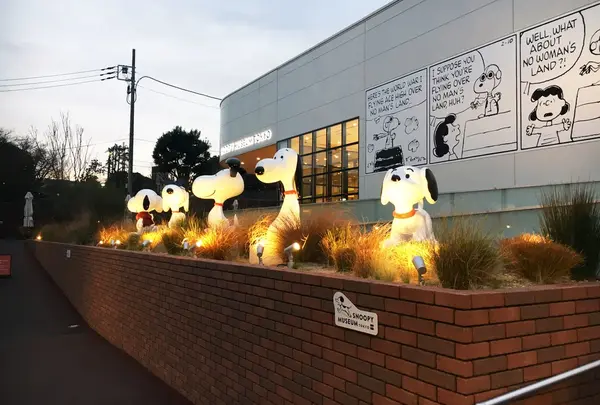 スヌーピーミュージアム