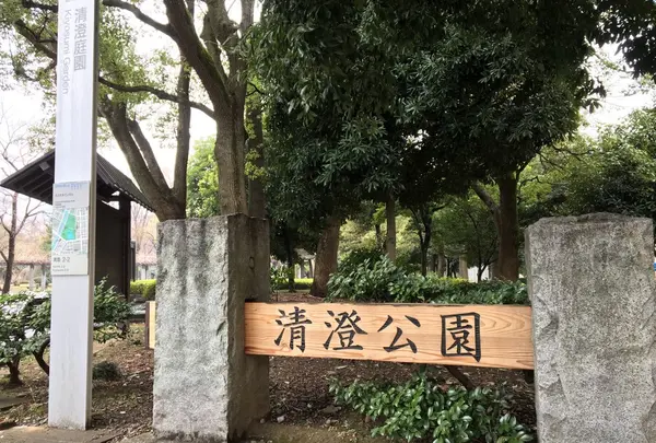 清澄公園の写真・動画_image_222764