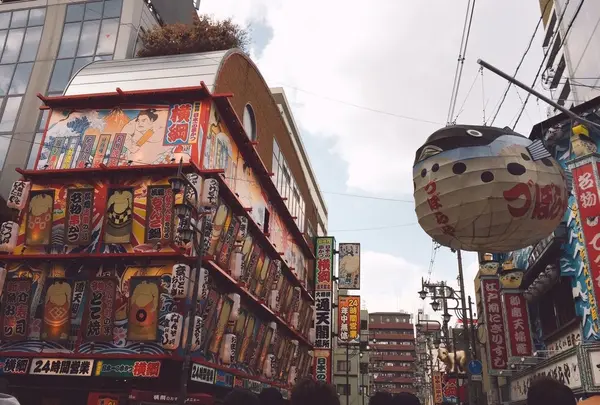 新世界市場