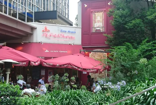 ル・プティ・トノー 虎ノ門店