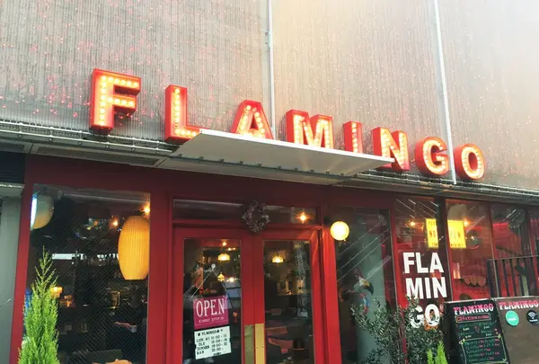 cafe FLAMINGO