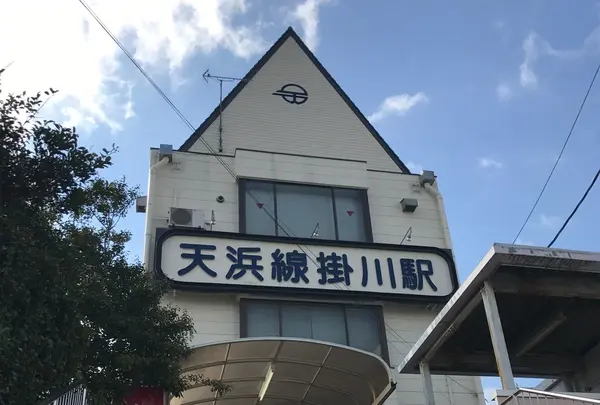 掛川駅の写真・動画_image_223108