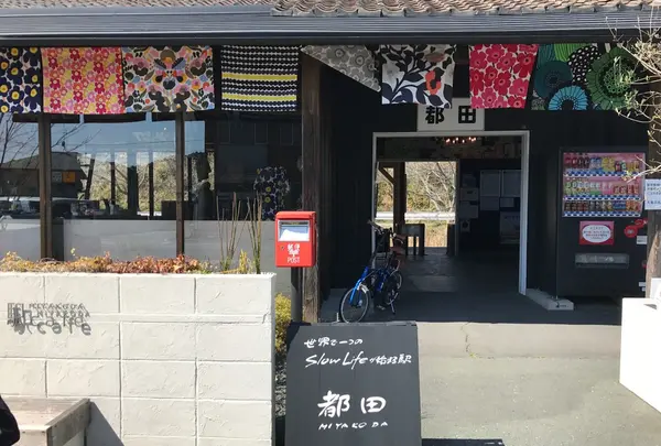 駅Caféの写真・動画_image_223112