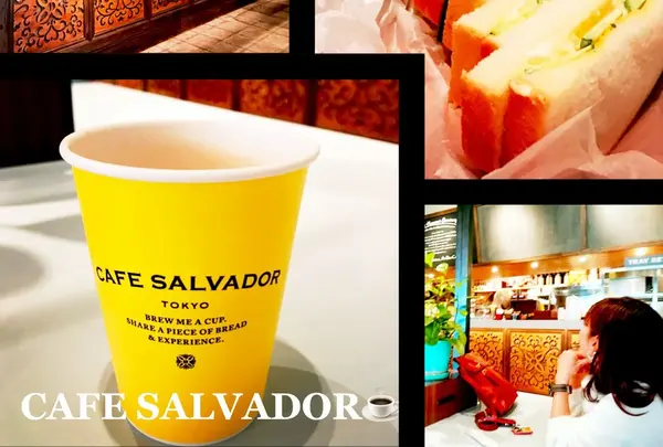 CAFE SALVADOR