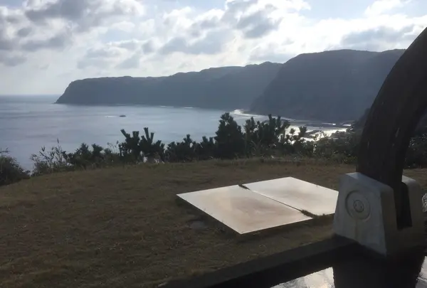 末吉温泉・みはらしの湯の写真・動画_image_223177
