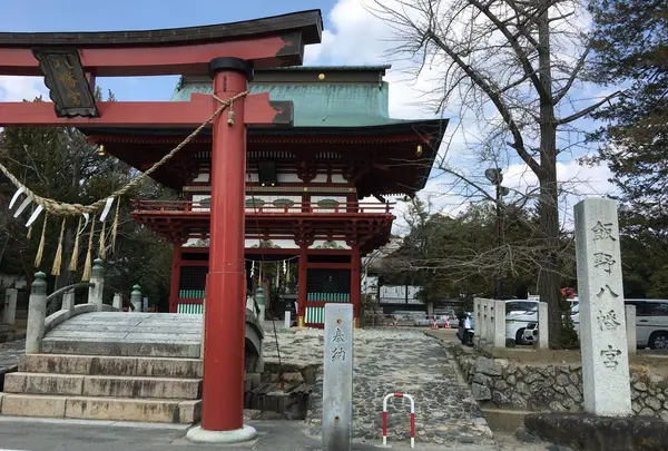 飯野八幡宮の写真・動画_image_223197