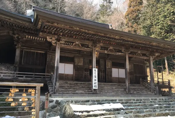 常福寺 東北三十六不動霊場三十六番札所