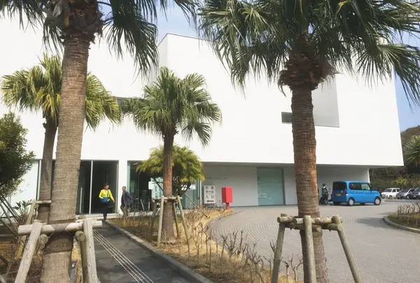 八丈町役場おじゃれホール