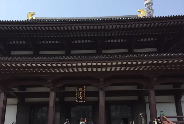 増上寺