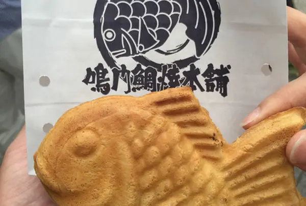 鳴門鯛焼本舗 浅草橋店