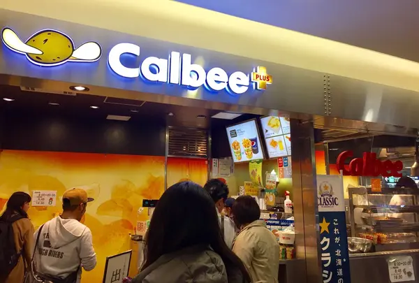 カルビープラスの写真・動画_image_223741