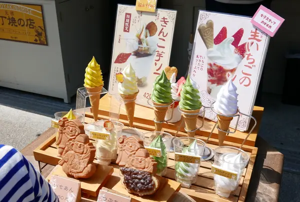おかげ横丁 横丁焼の店の写真・動画_image_223893
