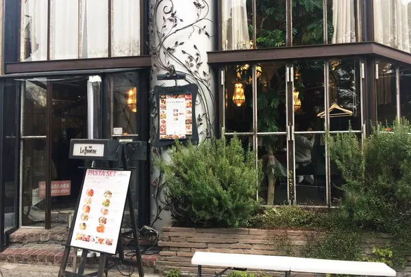 カフェ ラ・ボエム 新宿御苑