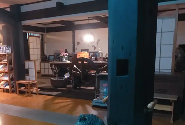 大和旅館