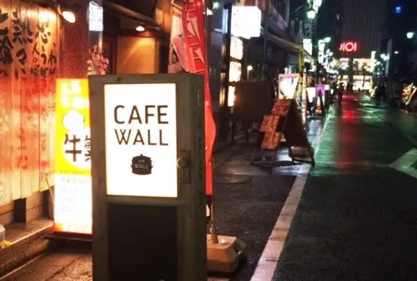 cafe WALL