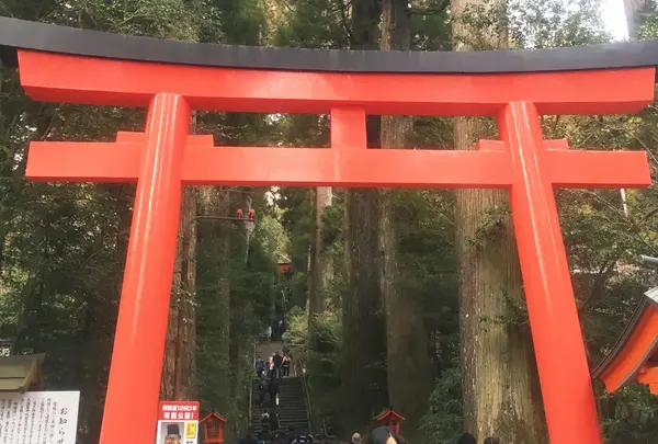 箱根神社