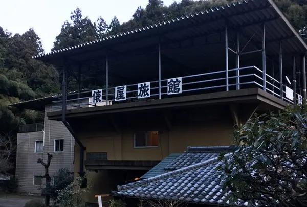 六ケ迫鉱泉(鷺ヶ迫温泉）