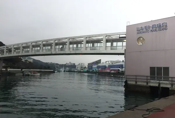 ミキモト真珠島