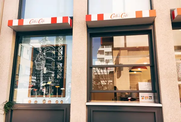 キャスキッドソン&キャスカフェ自由が丘店