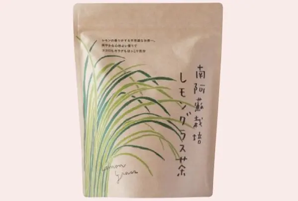 南阿蘇ティーハウス本店の写真・動画_image_225339