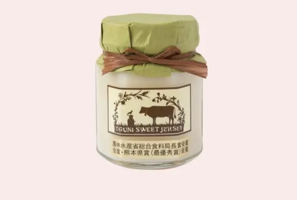 ゆうステーションの写真・動画_image_225365