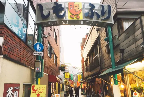 しもふり銀座
