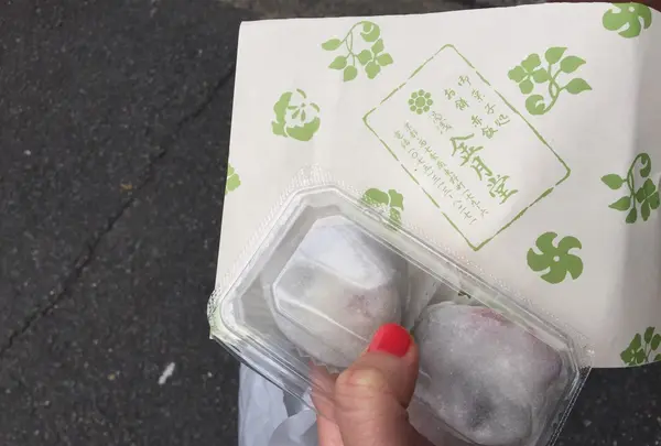 湯浅金月堂