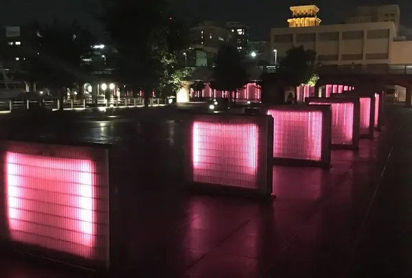 象の鼻パーク