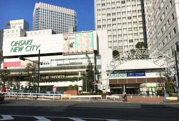 大崎ニューシティ