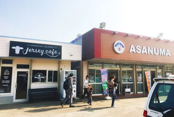 あさぬま大賀郷店の写真・動画_image_226083