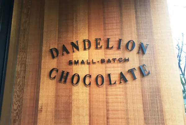 Dandelion Chocolate（ダンデライオンチョコレート）の写真・動画_image_226084