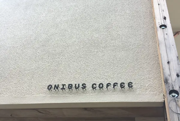 オニバスコーヒー 中目黒店 （ONIBUS COFFEE NAKAMEGURO）