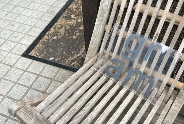 gram（グラム）