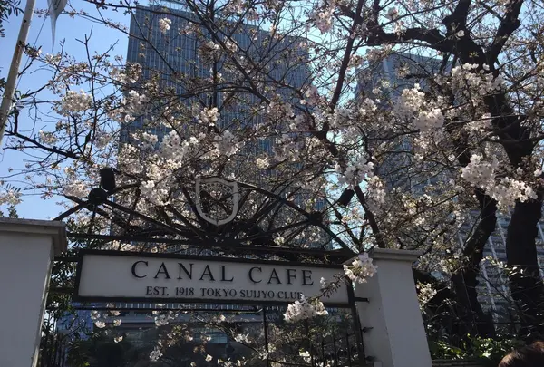 CANAL CAFE (カナルカフェ)