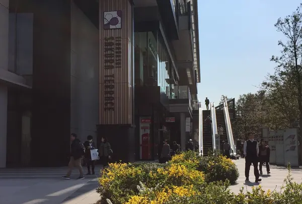 飯田橋サクラテラス