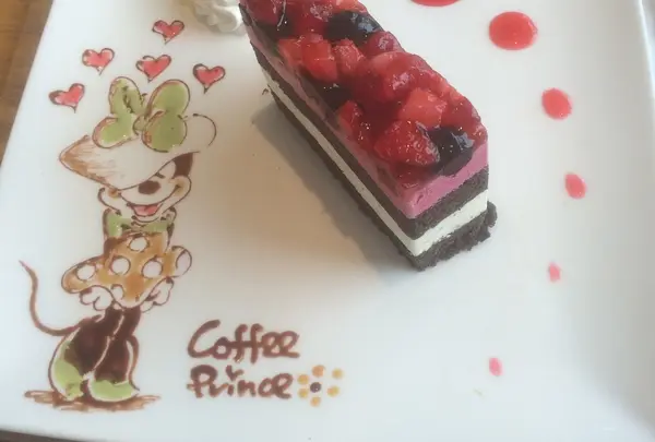 コーヒープリンス