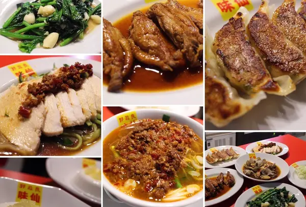 郭政良 味仙 東京神田西口店の写真・動画_image_227240