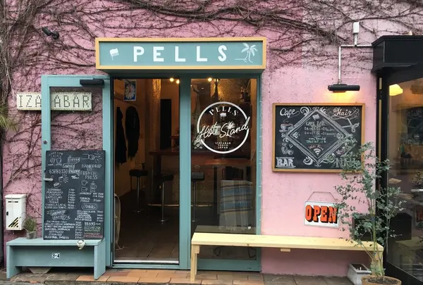 【閉店】ペルズ コーヒー＆バー 代官山店 （PELLS coffee&bar【旧店名】ホットスタンドペルズ）の写真・動画_image_227440